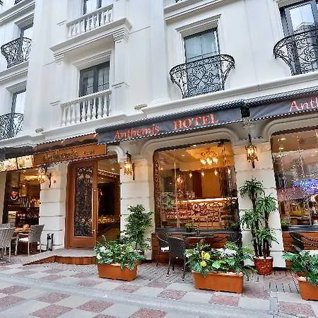 Hotel Anthemis