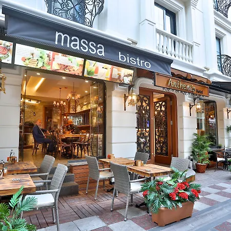 Ξενοδοχείο Anthemis