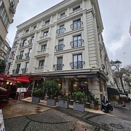 Hotel Anthemis Istanbul